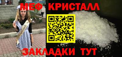 марихуана Пыть-Ях