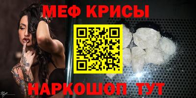 стаф Пугачёв
