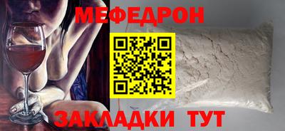 стаф Пушкино