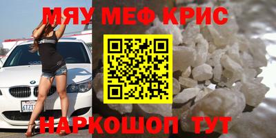 марихуана Пыть-Ях