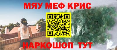марихуана Пыть-Ях