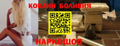марихуана Пыть-Ях