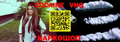 стаф Пугачёв