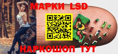 марихуана Пыть-Ях