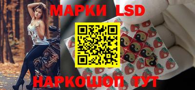 стаф Пугачёв