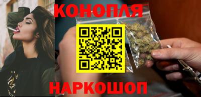 марихуана Пыть-Ях