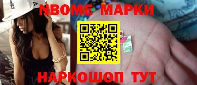 стаф Пугачёв