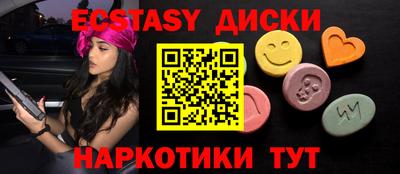 стаф Пугачёв