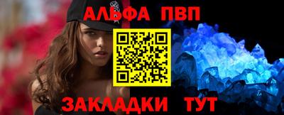 марихуана Пыть-Ях