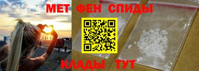 стаф Пушкино