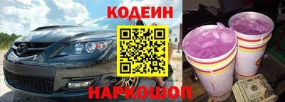 стаф Пугачёв