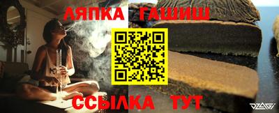 стаф Пугачёв