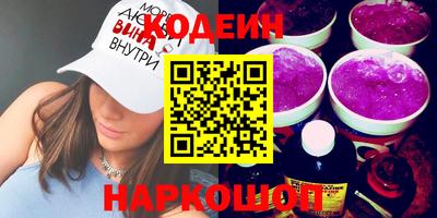 стаф Пугачёв