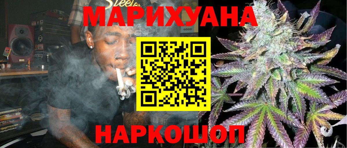 ТГК Пыть-Ях